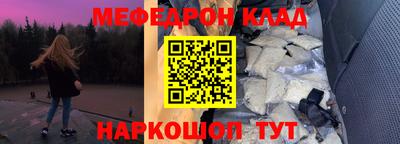прущая мука Ирбит