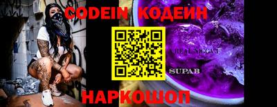 прущая мука Ирбит