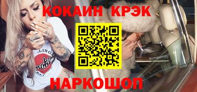 прущая мука Ирбит