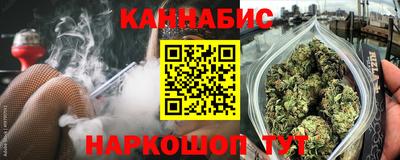 экстази Ипатово