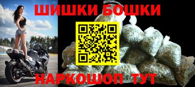 прущая мука Ирбит