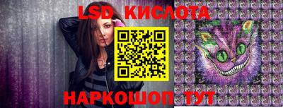 прущая мука Ирбит