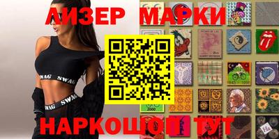 прущая мука Ирбит