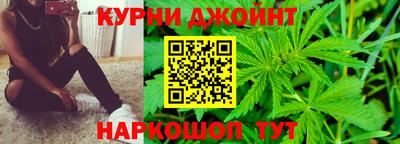 мет Изобильный