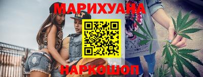 экстази Ипатово