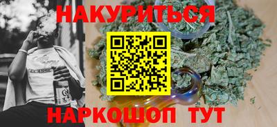 мет Изобильный