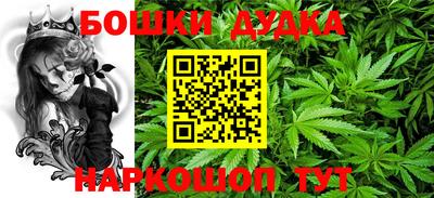 прущая мука Ирбит