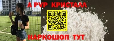 мет Изобильный