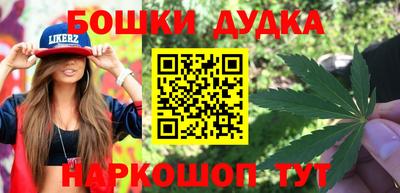 прущая мука Ирбит