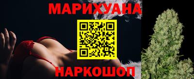 винт Старая Купавна