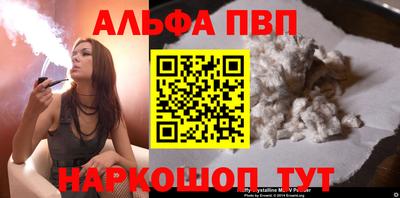 прущая мука Ирбит