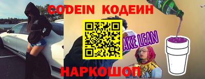мет Изобильный