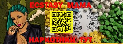 мет Изобильный