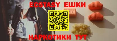 мет Изобильный