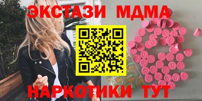 мет Изобильный
