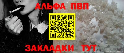 экстази Ипатово