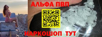 прущая мука Ирбит