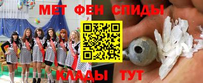 прущая мука Ирбит