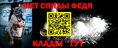 прущая мука Ирбит