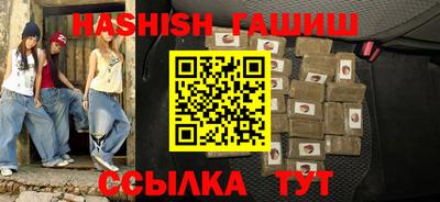 прущая мука Ирбит