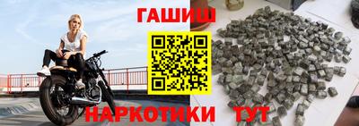 мет Изобильный