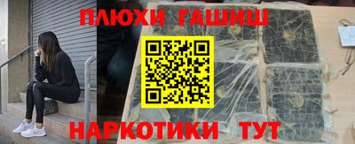 прущая мука Ирбит