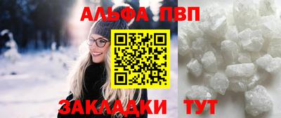 мет Изобильный